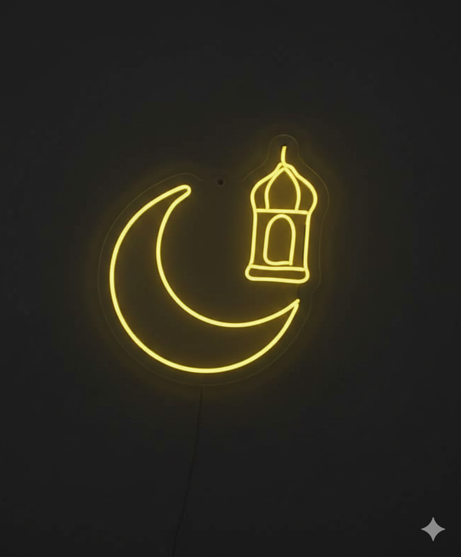 Ramadan