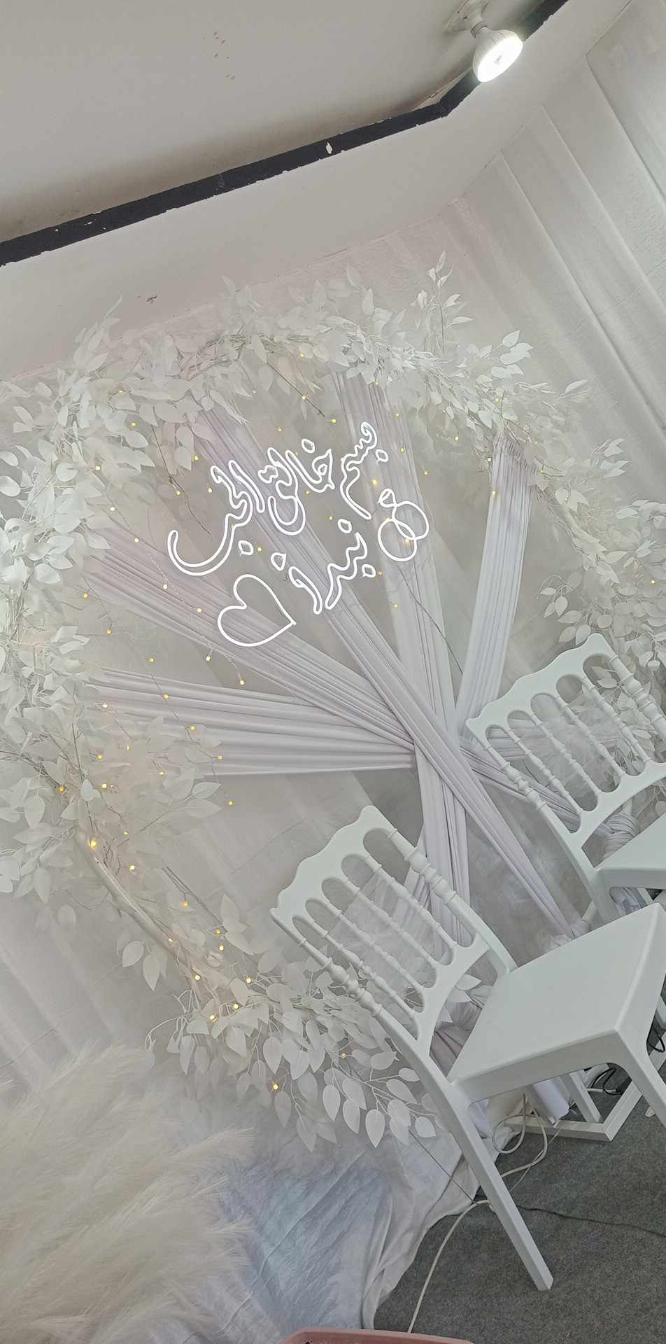بسم خالق الحب نبدأ 1